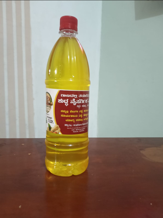One Liter Bottle